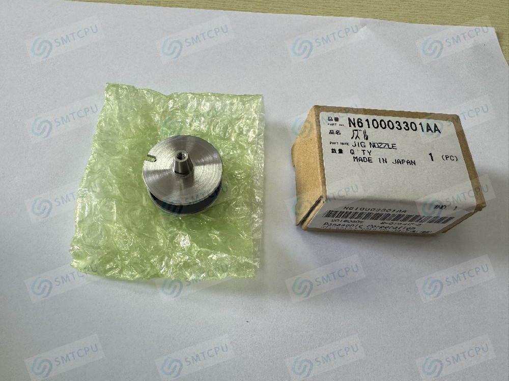 Panasonic NPM JIG-NOZZLE N610003301AA