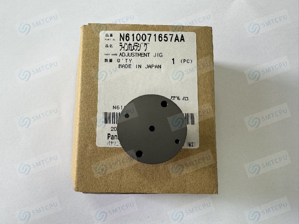 Panasonic ADJUSTMENT JIG N610071657AA