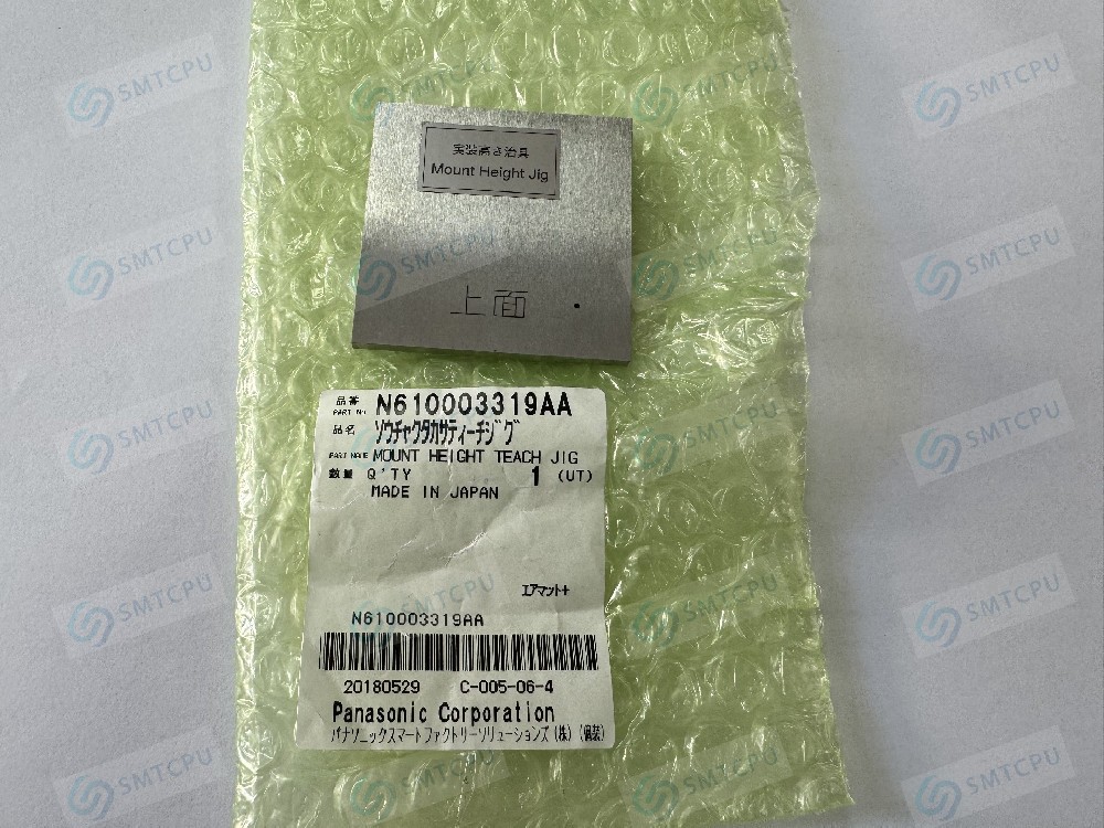 Panasonic   NPM/CM JIG N610003319AA