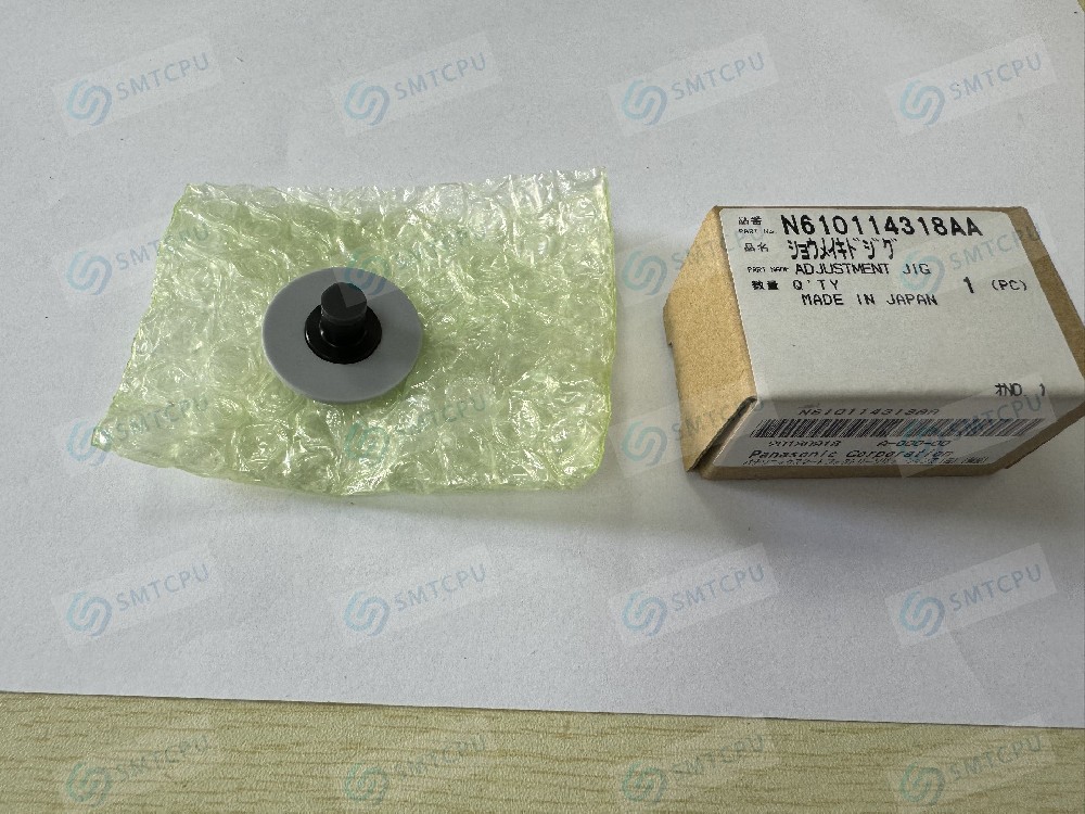 Panasonic ADJUSTMENT JIG N610114318AA