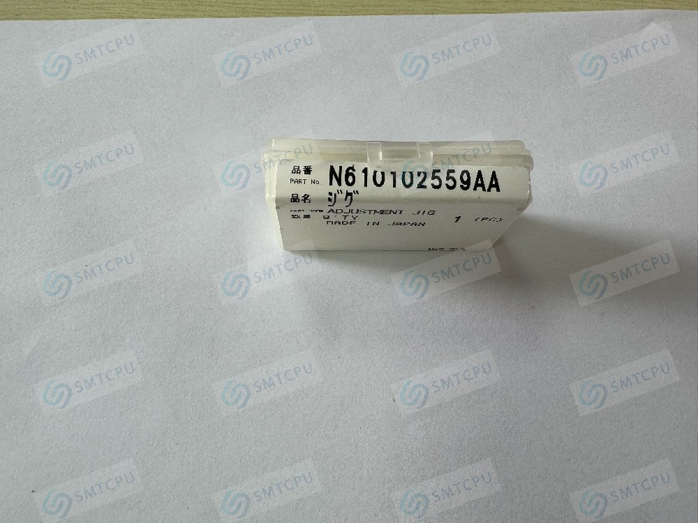Panasonic ADJUSTMENT JIG N610102559AB