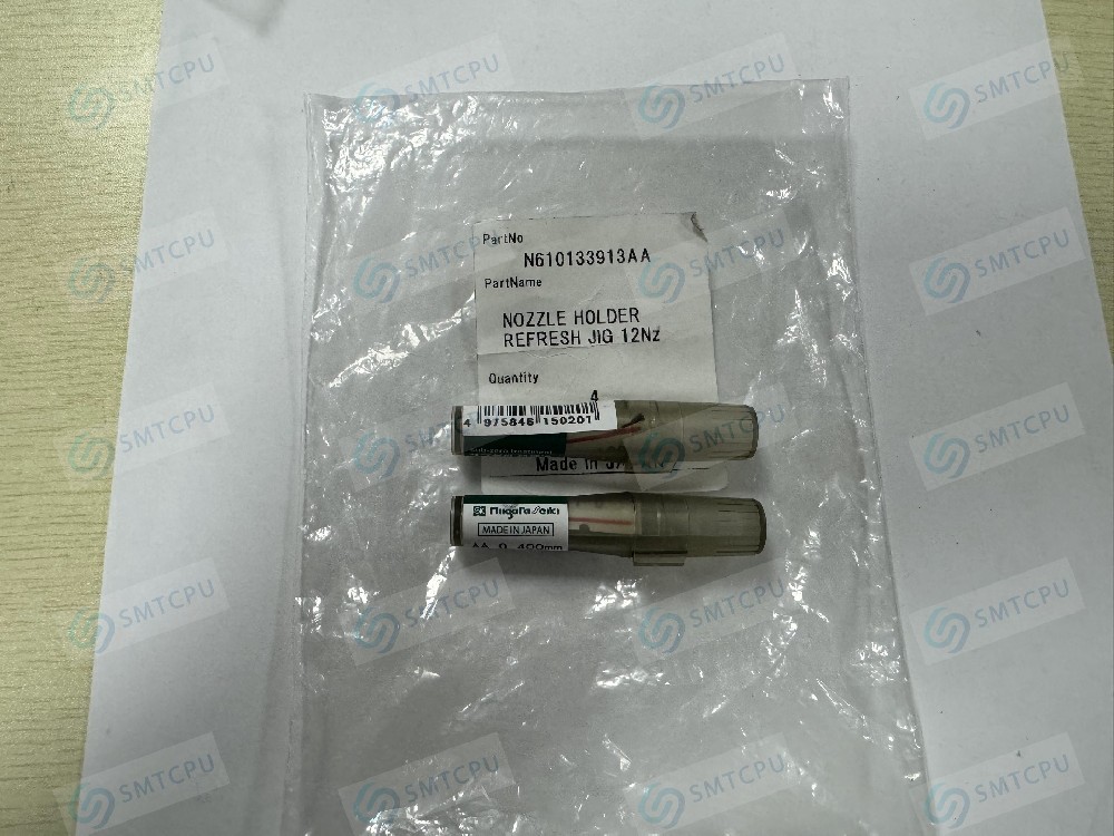 Panasonic Nozzle Refresh jig N610133913AA