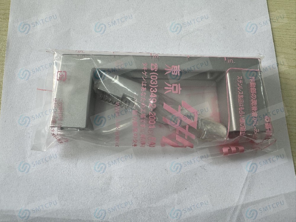 Panasonic SMT Spare parts KXF00RYAA00